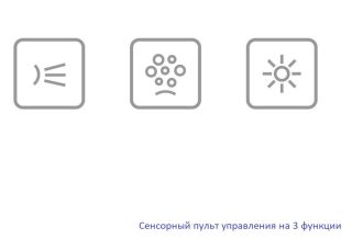 Гидромассажная ванна Whitecross Wave Slim 0111.180080.100.RELAX.BR 180x80см Relax бронза